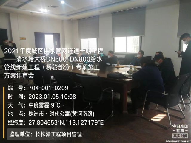 株洲房屋建筑工程監理,湖南公用工程監理,房屋建筑施工,房屋建筑承包,造價(jià)咨詢(xún)