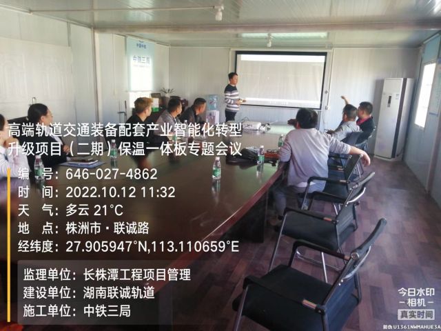 株洲房屋建筑工程監理,湖南公用工程監理,房屋建筑施工,房屋建筑承包,造價(jià)咨詢(xún)