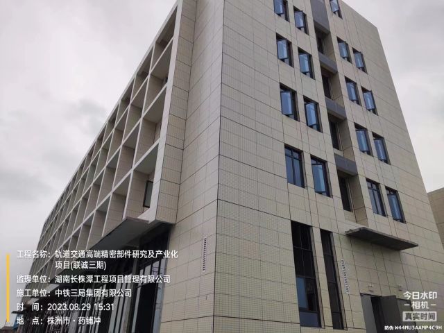 株洲房屋建筑工程監理,湖南公用工程監理,房屋建筑施工,房屋建筑承包,造價(jià)咨詢(xún)