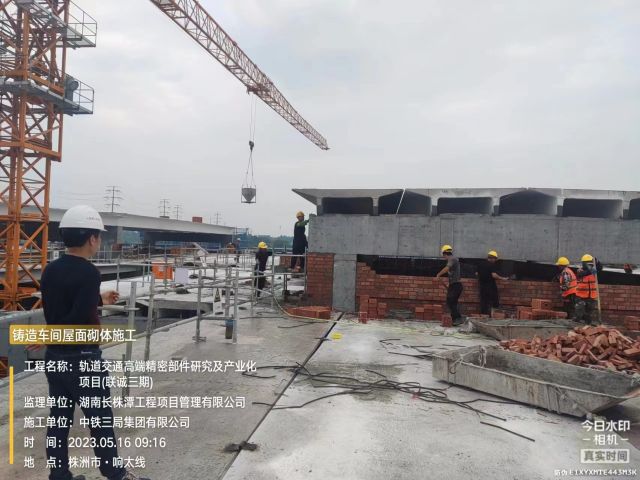 株洲房屋建筑工程監理,湖南公用工程監理,房屋建筑施工,房屋建筑承包,造價(jià)咨詢(xún)