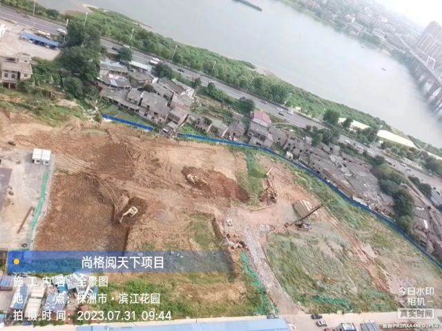 株洲房屋建筑工程監理,湖南公用工程監理,房屋建筑施工,房屋建筑承包,造價(jià)咨詢(xún)