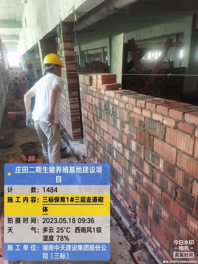 株洲房屋建筑工程監理,湖南公用工程監理,房屋建筑施工,房屋建筑承包,造價(jià)咨詢(xún)